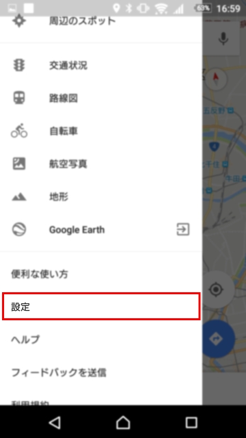 google_map_photo4